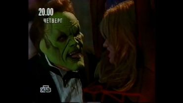 Анонсы (НТВ, 01.01.1998)