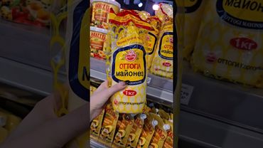 Сравним цены