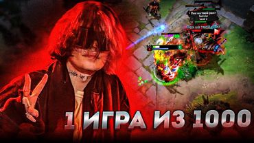 КУРСЕД УЖЕ ПОДДАЕТСЯ СОПЕРНИКАМ в МИДУ ЧТОБЫ СДЕЛАТЬ ИГРУ ИНТЕРЕСНЕЕ! БЕЗУМНАЯ ИГРА на ШАДОУ ФИНДЕ