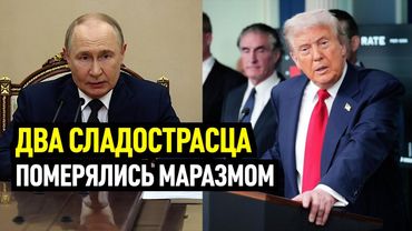 ТАКОЕ КОЛИЧЕСТВО ТУПЫХ ЗАЯВЛЕНИЙ ШАТНУЛО ВСЕХ