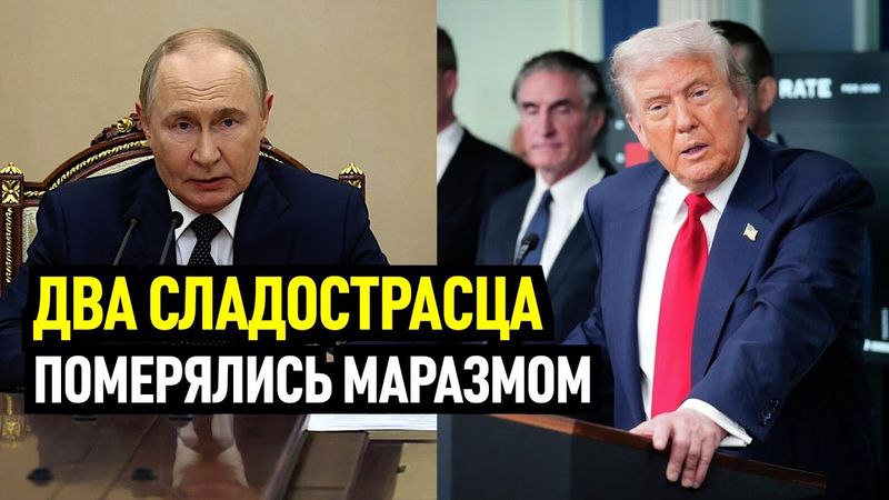 ТАКОЕ КОЛИЧЕСТВО ТУПЫХ ЗАЯВЛЕНИЙ ШАТНУЛО ВСЕХ