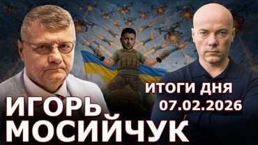Один удар и полный БЛЭКАУТ! Инцидент с ТЦК дойдет до суда! Украина на грани, а где МИР? Олимпиада