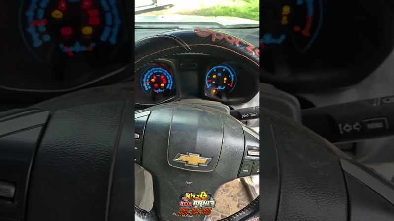 ทำกุญแจรีโมทรถ Chevrolet Colorado กุญแจหาย ช่างโอ้ กุญแจ ทำให้ใหม่พร้อมใช้งานได้ทันที 063-639-7132