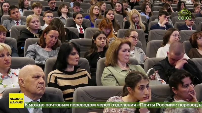 В Калининграде прошла Всероссийская научно-практическая конференция «Кирилло-Мефодиевское наследие»