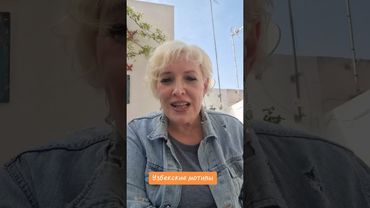 Узбекские мотивы #узбекистан #сша #россия #мигранты