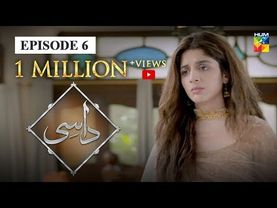 Daasi Episode 6 HUM TV Drama 21 October 2019