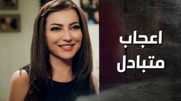 احلى شغلة فيه ... انه ما بيعرف يكذب أبداً 🥰 ـ بدم بارد