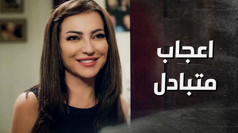 احلى شغلة فيه ... انه ما بيعرف يكذب أبداً 🥰 ـ بدم بارد