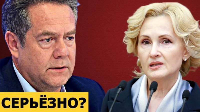 Николай Платошкин: реакция на заявление Ирины Яровой