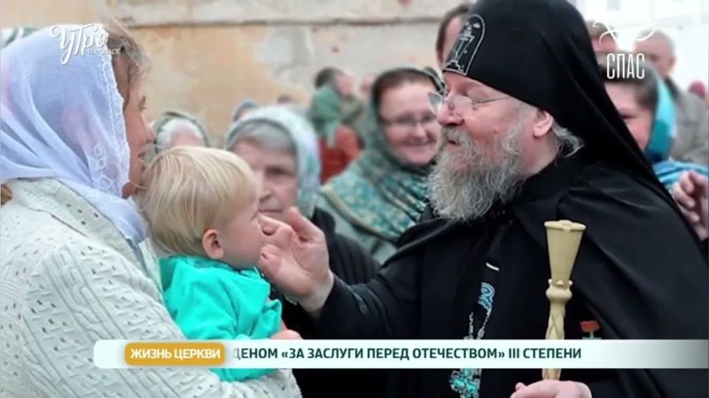 СВЕТЛАНА ЕЛАГИНА ПОСЛЕ АБОРТА - Я 18 ЛЕТ ВЫМАЛИВАЛА РЕБЕНКА!!! #ЗаписьЭФИРА #промыслБОЖИЙ