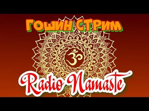 Доброе утро!