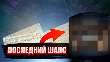 Охота на САМЫЙ уникальный вагон в России!