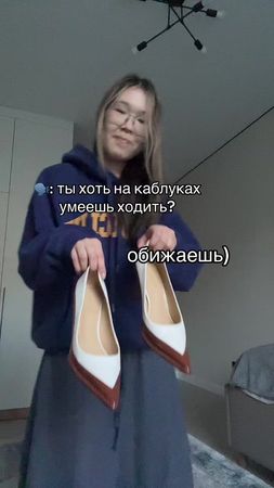 #recommendations #тимоти #fypシ゚ #elbruso #fyp #каблуки 