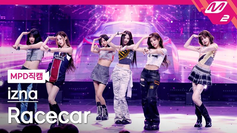 [MPD직캠] 이즈나 직캠 8K 'Racecar' (izna FanCam) | @MCOUNTDOWN_2025.10.23