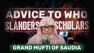 New Grand Mufti Salih Al Fawzan on Rushing to Tabdiʿ and Boycotting Ahlus Sunnah