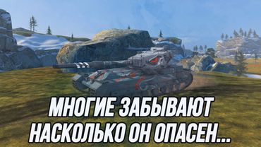 Не стоит недооценивать этот танк... | FV215B!