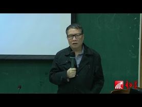 秦晖 西方文明通论 之 西方福利制度【六集完整版】（原标题是 西方文明通论 第五讲：西方经济。然而：视频是福利国家部分，教材是市场经济部分，但视频并没有讲教材内容）