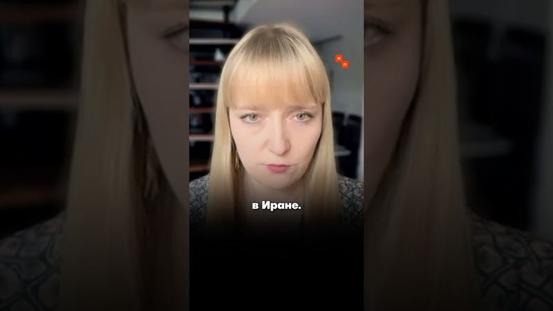 США считают, что не вступали в войну против Ирана