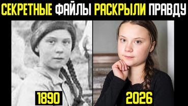 Attualmente sulla Terra ci sono 10.000 viaggiatori del tempo contemporaneamente.