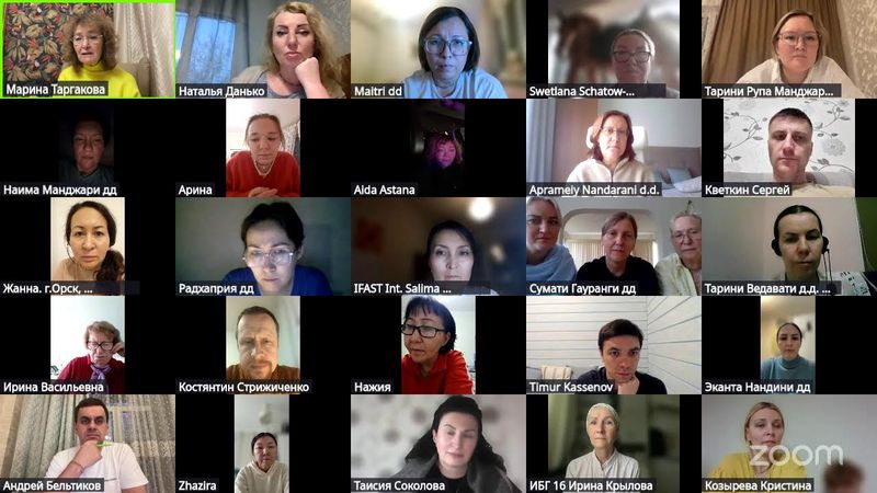 Школа Бхагаватам (группа) от 20.12.2025