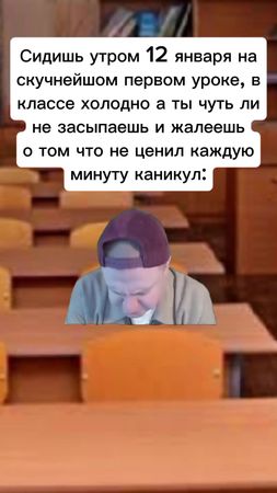 #меллстрой #мем #смешно 