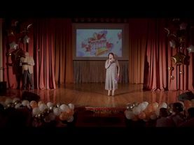 Последний звонок 2024. Школьное отделение 1.