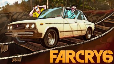 СКИЛЛ ТЕСТ НА ЖИГУЛЯХ И МНОГО СЮЖЕТА В ФАР КРАЙ 6! (ПРОХОЖДЕНИЕ FAR CRY 6 #14)
