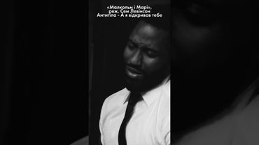 Голлівуду личить українська музика