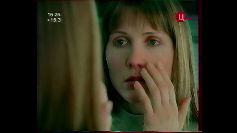 Рекламный блок (ТВ Центр, апрель 2008)