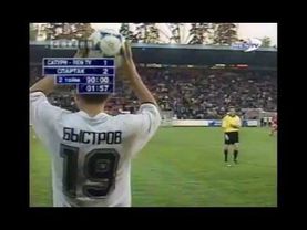 Сатурн-Спартак, 2002. Романцев и бутылка