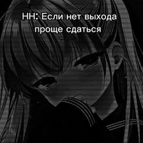 #гостомельскийдесант #military 