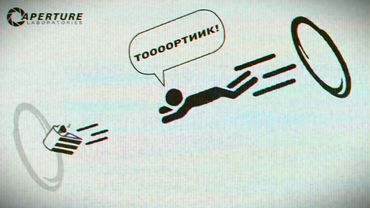 МИНИМАЛИСТИЧНЫЙ PORTAL