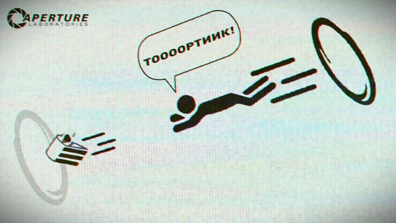 МИНИМАЛИСТИЧНЫЙ PORTAL