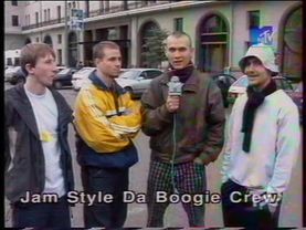 Репортаж Мэд Дог (МТВ)