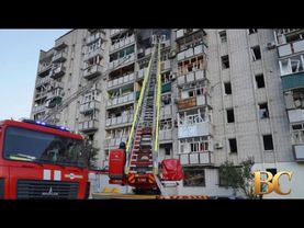 Russia launched its largest aerial attack of the war, Ukraine says