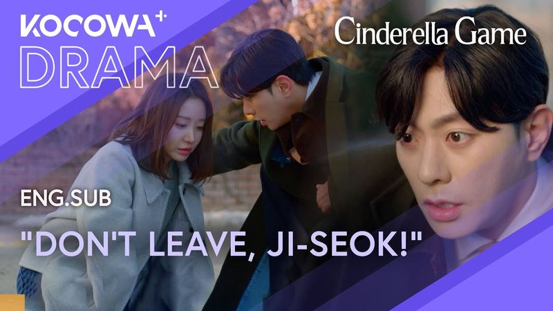 She screams after her brother: “Ji-Seok! Don’t go!” | Cinderella Game EP36 | KOCOWA+