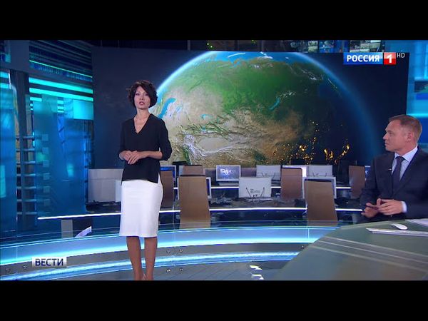Татьяна Савина - "Вести. Погода" (28.08.17)