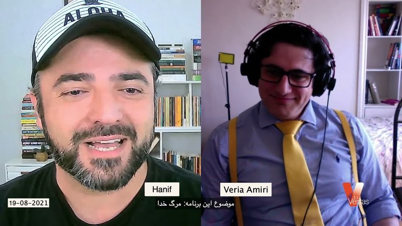 Death of God_(in Persian) Veria Amiri - گفتگو وریا امیری و حنیف اورسجی در باب مرگ خدا