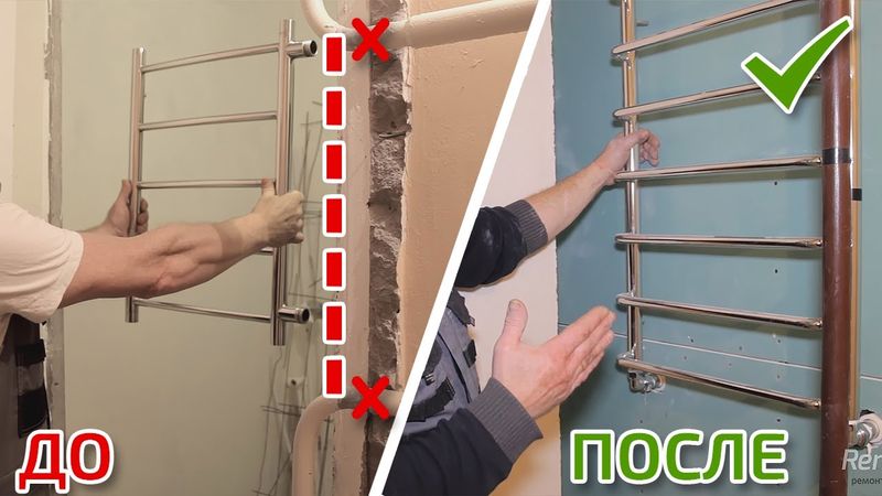 Самый лучший способ подключения полотенцесушителя!