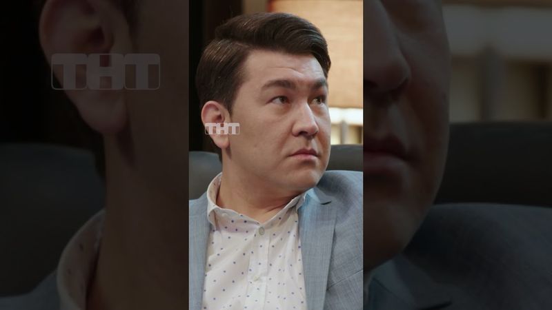 Охота на кабана 😂 #тнт #овр #овршоу #Мусагалиев #Стогниенко #охота #кабан