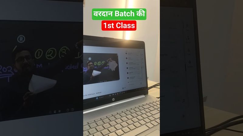 Free वरदान Batch On Biostudy App 🔥 Class 12 bio most important question Series