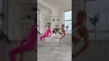 Танцевальная зарядка