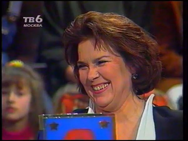 Анонсы (ТВ-6, 21.10.1996) (2)