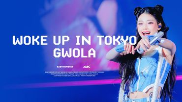 250607-250629 BABYMONSTER 1st WORLD TOUR RUKA 솔로 SOLO STAGE 베이비몬스터 루카 GWOLA+WOKE UP IN TOKYO직캠FANCAM
