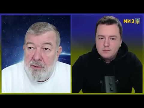 Вячеслав Мальцев на канале @myzukrayiny 23.12.25.