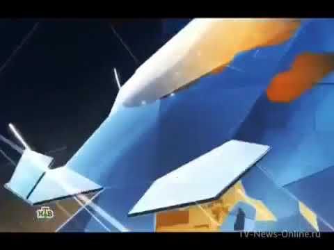 Заставка Сегодня. Итоги (НТВ, 2013-2014) (14:9)