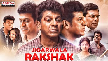 Jigarwala Rakshak Hindi Dubbed Full Movie | Shiva Rajkumar, Vasishta N Simha | South New Movie
