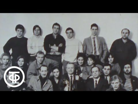 Крыша. Фильм-спектакль по одноименной пьесе Александра Галина (1990)