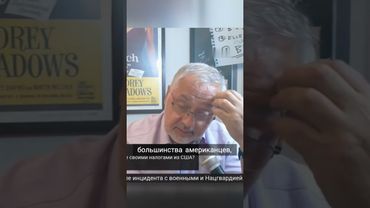 Вся политическая верхушка Украины — коррупционеры