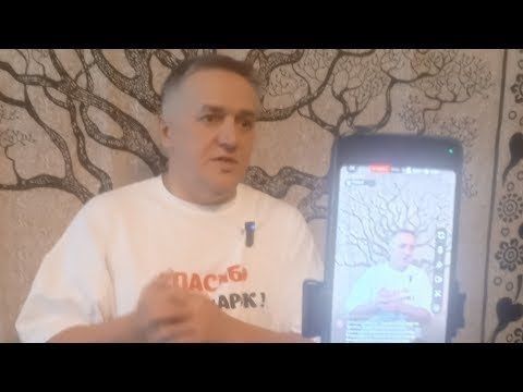 Марина Мелихова  в прямом эфире! Часть 92 Игорь Ткаченко НАШ ГЛОБАЛЬНЫЙ ПРОЕКТ 16.01.26.